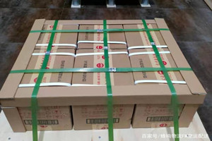 佳木斯东郊机场快递酒水【机场货运当天